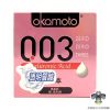 Bao cao su Okamoto 0.03 HA cực siêu mỏng chứa Hyaluronic Acid dưỡng ẩm cho da