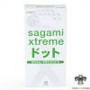 Bao cao su Sagami Xtreme Dots gai toàn thân tăng cường khoái cảm